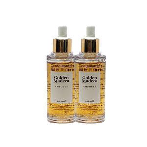 동국제약 센텔리안24 골든 마데카 앰플 50ml X 2개