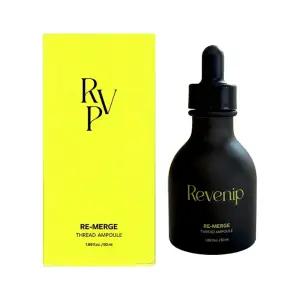 리베니프 리마지 실프팅 앰플 50ml 1개 / 써클