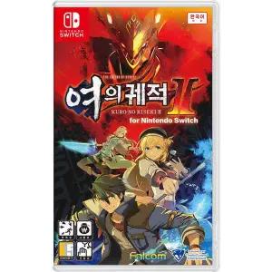 [닌텐도]한정수량 Switch(스위치) 영웅전설 여의 궤적2(초회특전 포함)