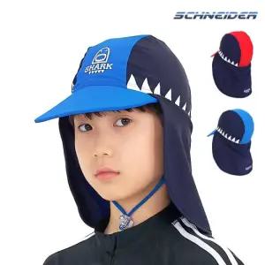플랩캡 슈나이더 스판 챙모자 플랩캡 여름모자 남아 여아 수영모자 수모 자외선차단