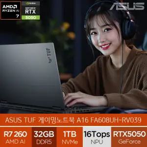 ASUS TUF A16 FA608UH-RV039 (램32GB/SSD1TB) RTX5050 포토샵 고사양 게이밍노트북 (A)