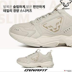 [다이나핏](센텀시티점)YUS23N02[다이나핏]공용 쿼츠액트 슬림 고탄성 XFORM 쿠션 경량 운동화워킹화(기...