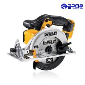 디월트 DCS391N 충전 원형톱 18V 본체 165mm 톱날포함