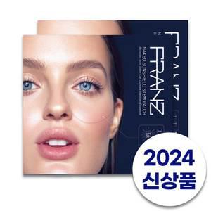 2024년형 프란츠 투명 스템 썬패치 20회분