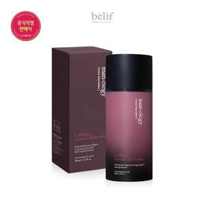 [대구백화점] [빌리프]콜라겐 익스트림 올인원 100ml(52102620)
