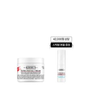 [키엘](강남점)[9] 울트라 훼이셜 크림 125ml 세트 (+스틱밤 정품 증정)