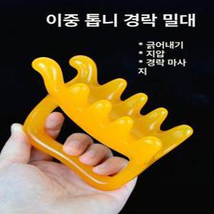 매력상점 이세희괄사 두피 얼굴 붓기제거 흉쇄유돌근