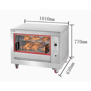 통닭 구이 기계 회전식 오븐 16 20마리