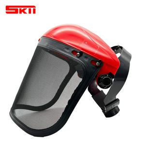 SKII 예초기 안면보호구 ( 스테인레스망 ) GG-23S 안면보호면 얼굴보호