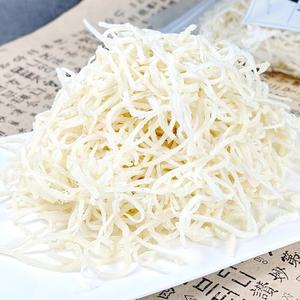 [더주] 강원도 주문진 국내가공 백진미 오징어채 800g