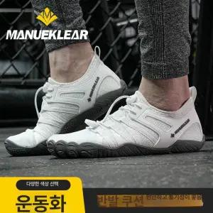 복싱화 레슬링화 복싱 운동화 슈즈 헬스화 레슬링