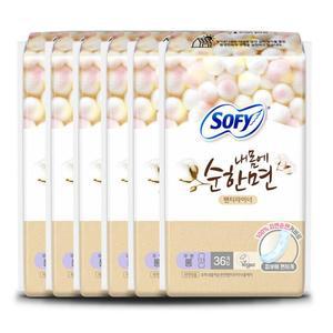 쏘피 바디피트 내몸에순한면 팬티라이너 롱 36개입 x6개