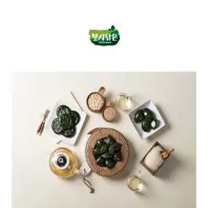한산모시식품(주) 모시흑임자송편 1kg(27ea) x 2box