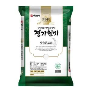 밥선생 경기미 칠분도미 10kg 7분도미 칠분도쌀 당일도정