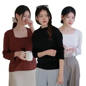 [르포엠]린넨 블렌드 에뜨와 스카시 가디건 3종세트
