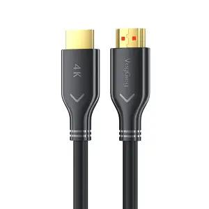 VegGieg HDMI v2.0 케이블 (10m) /밀알