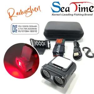 라모쎈 8009 모션센서 LED 헤드랜턴 충전식 캡라이트