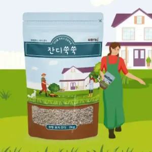 태흥 잔디쑥쑥 2kg 잔디비료 성장 탄력성 생육 밀도 품질향상 완효성 내성 병충해 토양개량