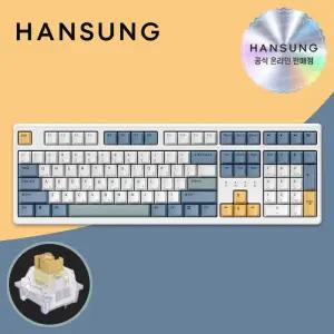 한성 TFG Cloud Max CF 염료승화 써피 저소음 브라운슈가 토독 키보드