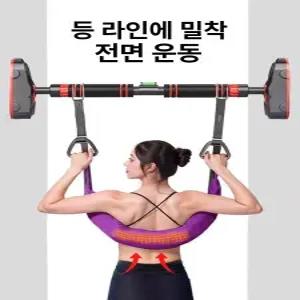 요추 척추 스트레칭 보조기 견인벨트 디스크 탈출증 허리 근육 철봉 매달리기 자세교정밴드