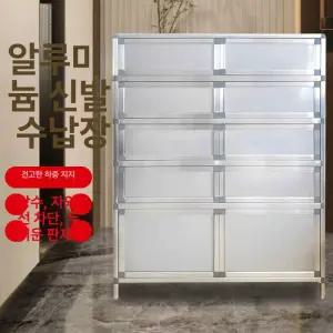 야외 신발장 스테인레스 철제 스테인리스 가정용