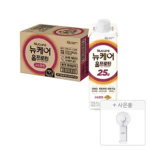 뉴케어 올프로틴  고소한맛 245ml, 24입, 1개 + 증정 (접이식 고리형 선풍기 110g ,1개)