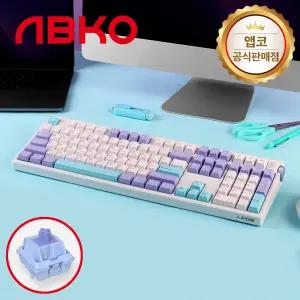 앱코 A108K 3모드 퀵스압 유무선 기계식 키보드 블루 맘모스축 리니어