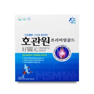 호관원 프리미엄골드 관절건강 MSM 70ml x 60포 X 1박스 I