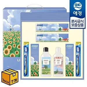 [애경][애경선물세트] 꽃길 3호 x7개 (1BOX)
