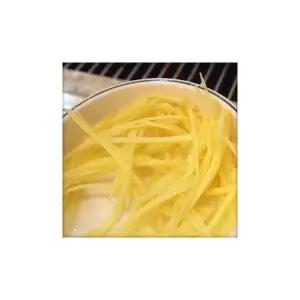 황생원 채생강 1kg 황생원 채생강 1kg- 햇생강
