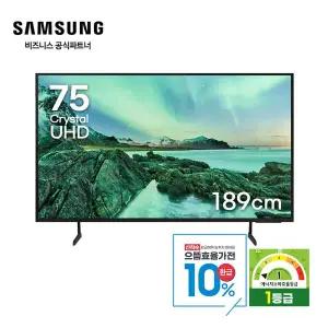 [삼성][으뜸효율환급] 삼성TV 스탠드형 KU75UD7050FXKR 4K Crystal UHD 189cm(75) 스마트티비