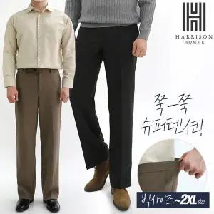 [해리슨옴므]5컬러 세미와이드 링클프리 뒷밴딩 슬랙스 569 JEKC1024_P404809653