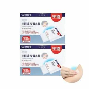 유한양행해피홈 소독용 알콜스왑 100매입 2개