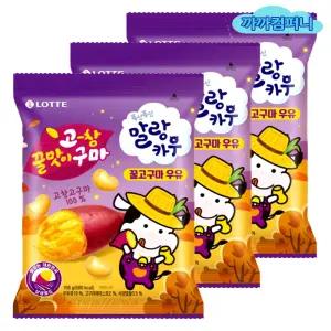 말랑카우 꿀고구마(42입)158g x 3봉