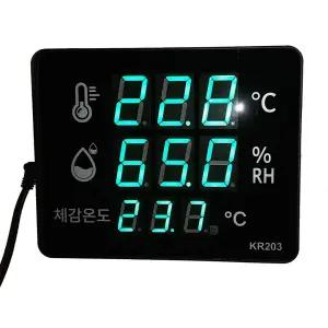 KR-203 신형 국산 온습도계/체감온도와 현재온도 동시표시/공장/가정/사무실/학교/유치원