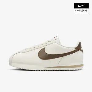 [나이키]{매장정품} NIKE 공식브랜드관 여성 코르테즈 DN1791-104 799054