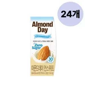 남양 아몬드데이 언스위트 식사대용 간식 190ml 24개