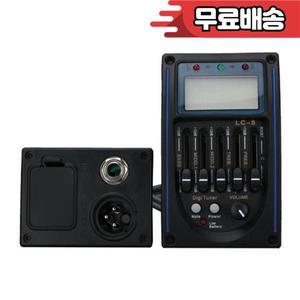 YHVC-5-Band Prener LC5 어쿠스틱 기타 픽업 프리앰프 EQ 튜너 피에조 이퀄라이저