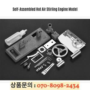 STARPOWER 미니 뜨거운 공기 스털링 엔진 모델 DIY 키트 실험 교육 장난감 자체 조립