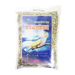 영양 앵무새 전용사료 스몰펫 700g X2 모이 펠렛사료