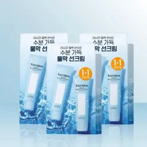 [토리든] 토리든 다이브인 워터리 모이스처 선크림 60ml (1+1) 더블기획 x 3개 / iuy
