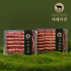 서래목장 프리미엄 LA갈비 3kg(1.5kg+1.5kg)