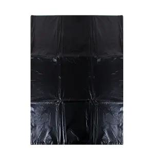 75L 쓰레기봉투(검정) (50매)/손잡이/비닐/봉투/마트/투명/대봉투/대형/봉지/일회용/재활용/쓰레기/정리함