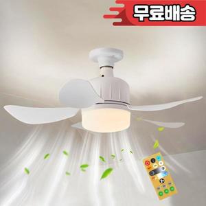 LED 미니 천장 팬 E27 기본 3 색 디밍이 가능한 천장 팬 램프 3 속도 실내 천장 팬 라이트 17.7 인치 주방