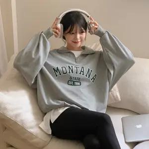 몬타니 왕루즈핏 레터링 반집업 맨투맨 83656 빅사이즈 여성의류