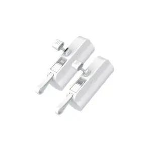 메온셀 STILLUSTER 나이테 일체형 보조배터리 3500mAh ST-AB3500