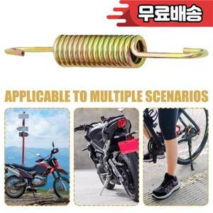 1pcs 철강 오토바이 주차 사이드 킥 스탠드 스프링  스쿠터에 대 한 봄 교체