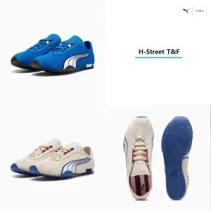 [푸마](센텀시티점)H-STREET T&F 남녀공용 403776 - 02 03