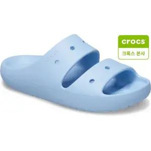 갤러리아 [크록스본사] 클래식 샌들 V2 블루칼사이트 209403-4NS 남여공용샌들
