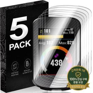 IGPSPORT BSC300/300T/BSC100/100S/BSC200/200S 용 1/3/5PCS 강화 유리 보호기 BiNavi 스크래치 방지 필름